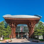 石川県アルムナイアイキャッチ。（写真：Adobe Stock）